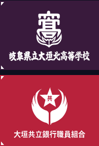 旗